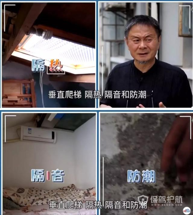11超小户型装修效果图-保驾护航装修网