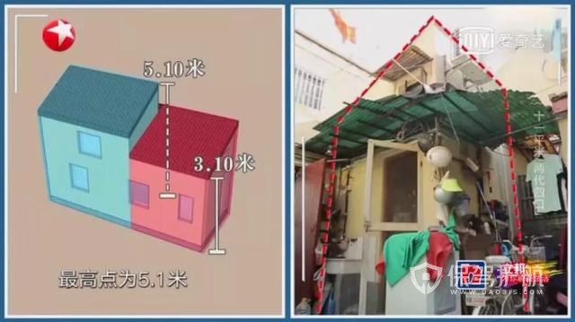 11超小户型装修效果图-保驾护航装修网