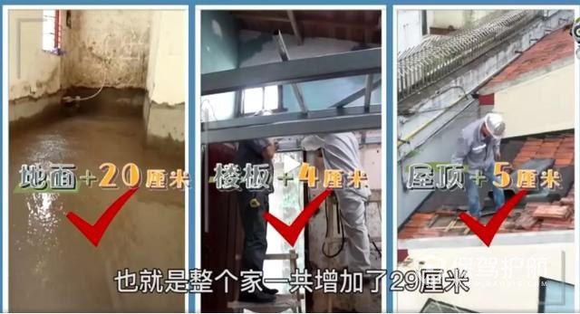 11超小户型装修效果图-保驾护航装修网