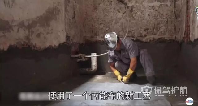 11超小户型装修效果图-保驾护航装修网