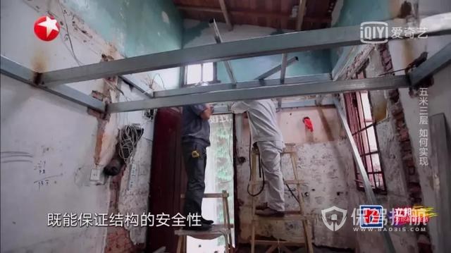 11超小户型装修效果图-保驾护航装修网