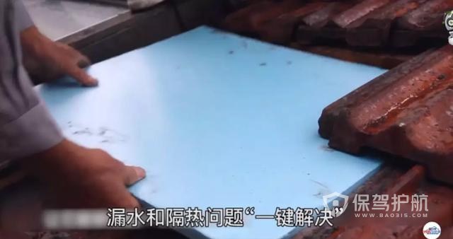 11超小户型装修效果图-保驾护航装修网