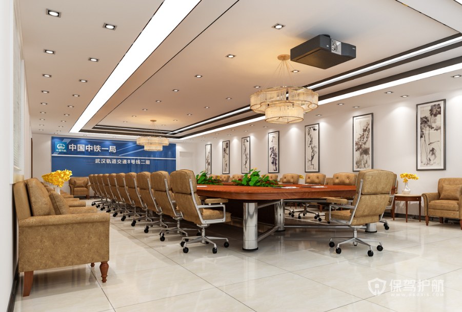 新中式风格办公会议室装修效果图