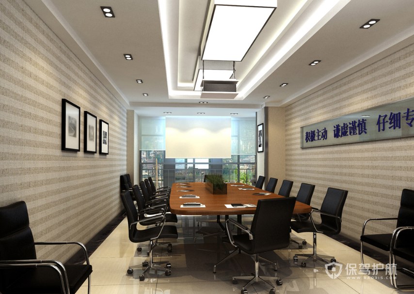现代风格公司会议室装修效果图