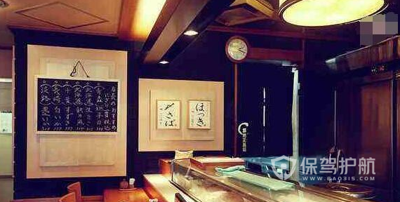 六款日式寿司店装修效果图