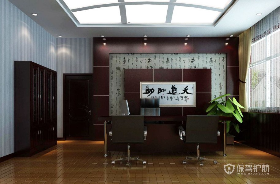 中式古典老板办公室装修效果图