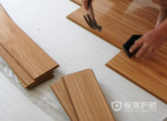 自己动手安装木地板教程