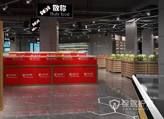 123平米工业风格水果店装修效果图