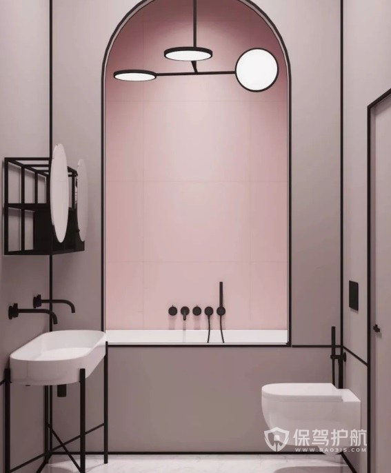 ins风粉色卫生间挂墙式马桶装修效果图