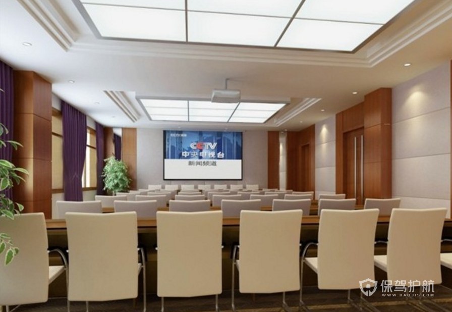 豪华的大会议室装修效果图