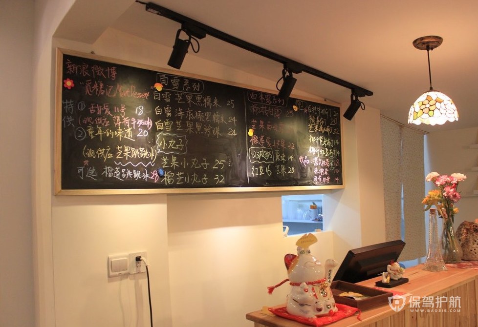 韩式风格饮品店点餐台装修效果图
