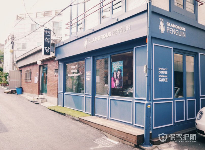 韩式风格饮品店门面装修效果图