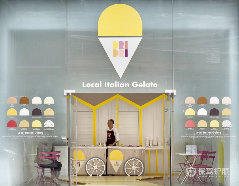 意大利风格马卡龙甜品店装修效果图