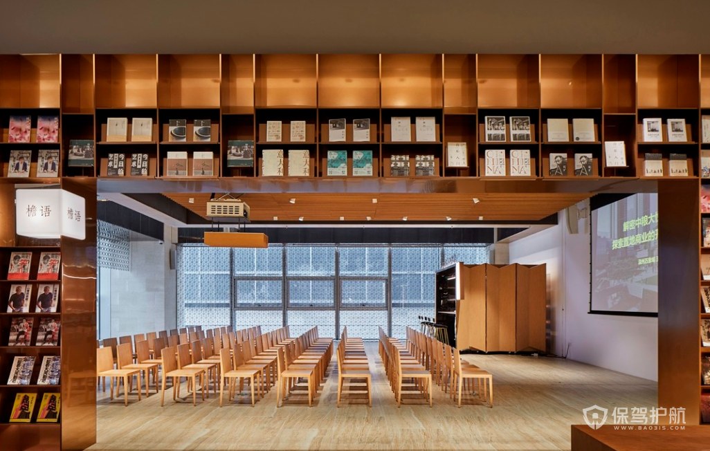 日式风格书店会议厅装修效果图