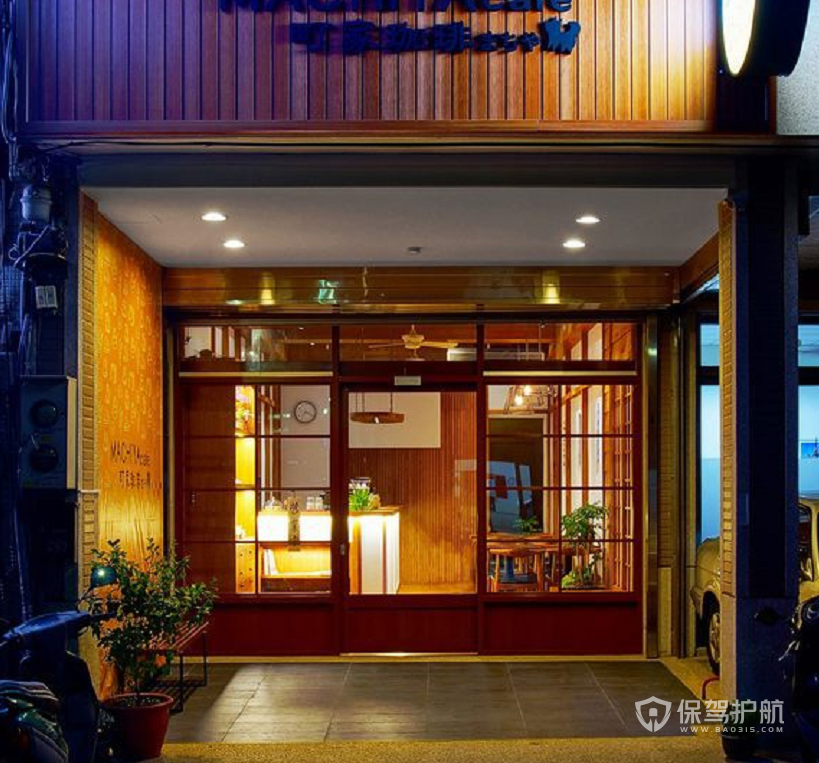 日式风情咖啡店门面装修效果图