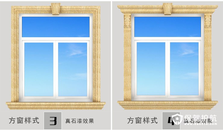 门窗套安装方法步骤详解