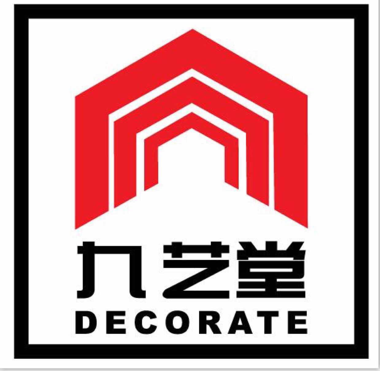 九艺装饰logo图片