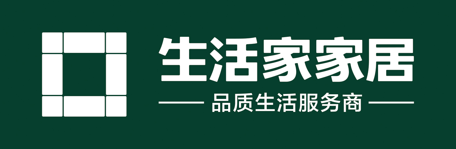 生活家裝飾(太原店)——潤景園著裝修案例展示