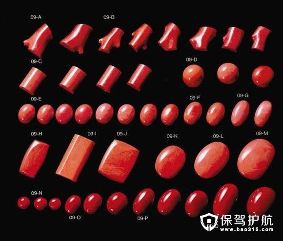 红珊瑚摆件图片价目表图片