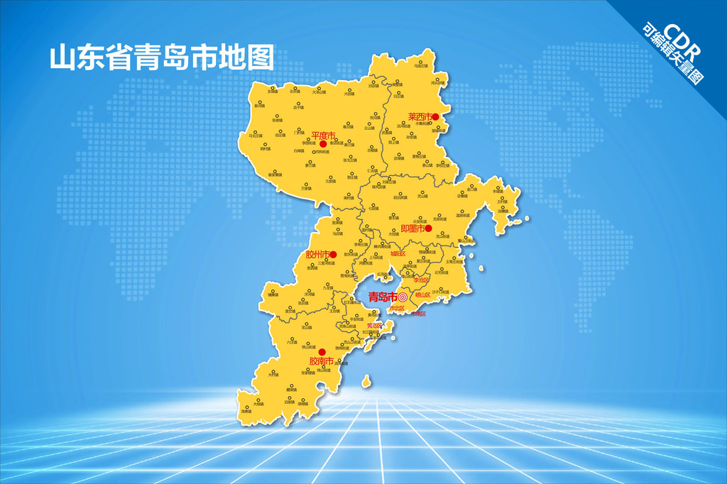 青岛地区划分地图图片