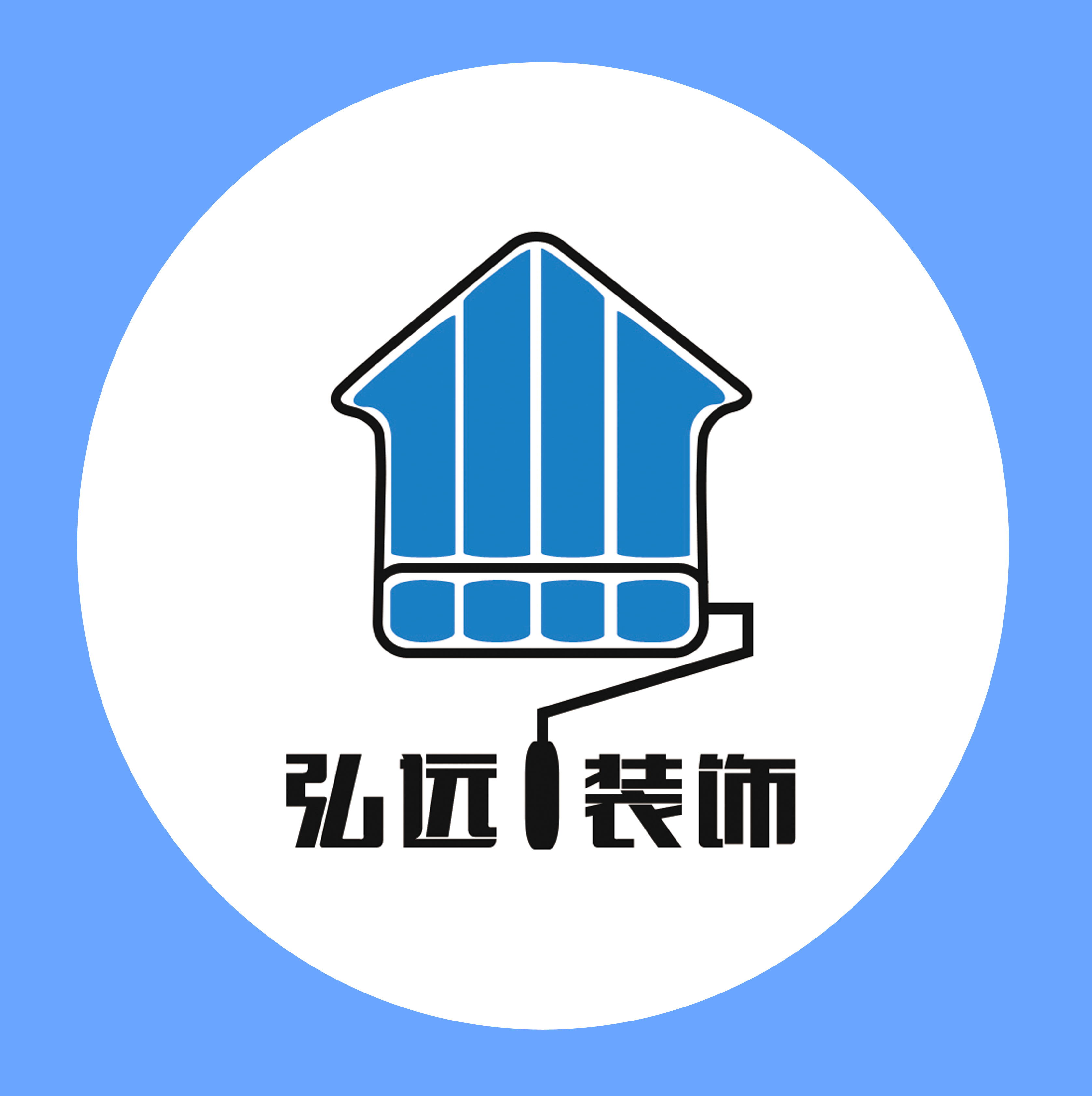 深圳市弘远装饰设计工程有限公司