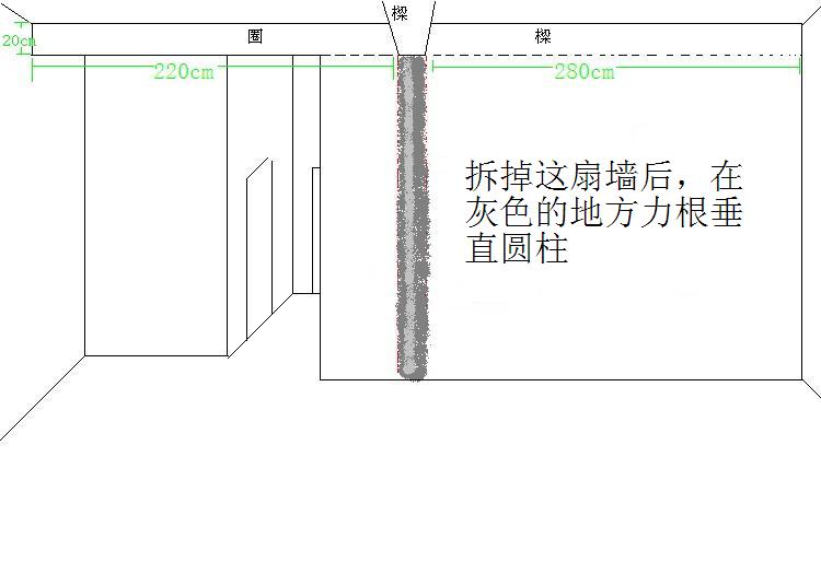 承重墙怎么分辨图片