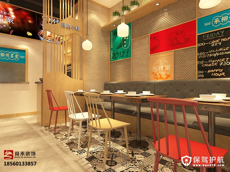 济南专业做商场餐厅餐饮店设计的装修公司