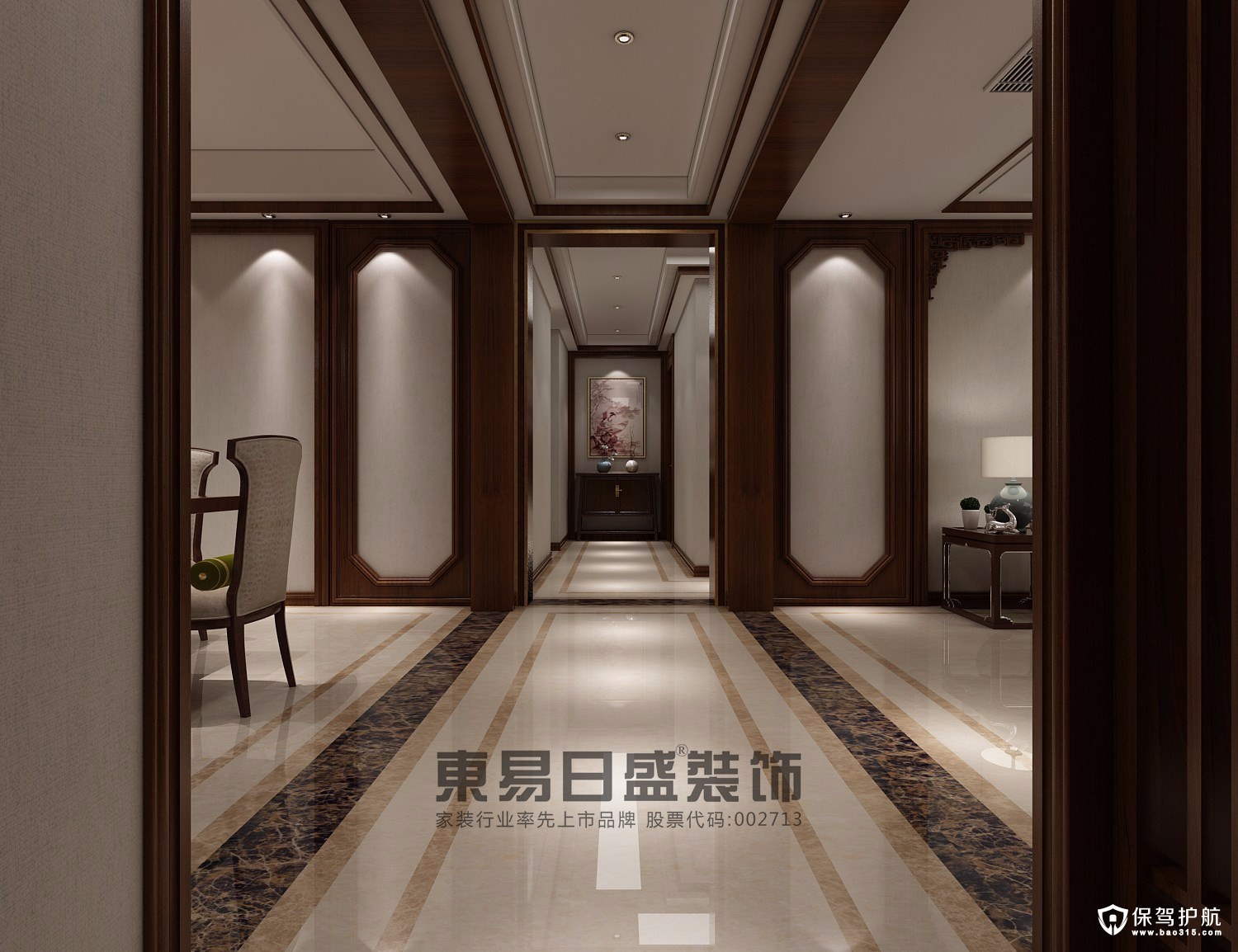 Y南风花园220㎡ 中式风格 四室两厅